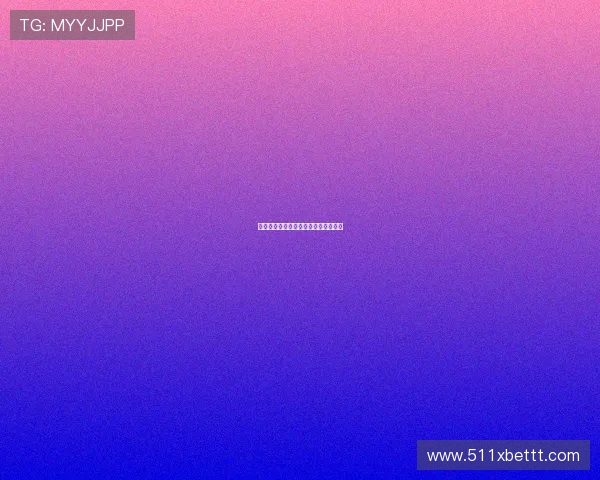 博彩评级网的用户反馈与真实案例分享